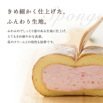 新杵堂 ストロベリースターハーフロール1本