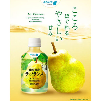 JRクロスステーション  山形県産ラ・フランス 30%西洋なし果汁入り飲料 280ml
