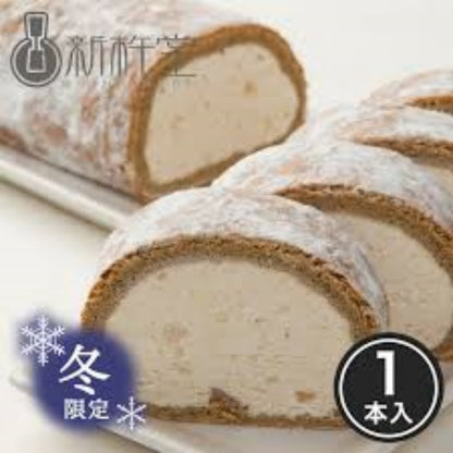 新杵堂 冬色スターロール～ロイヤルミルクティー～1本