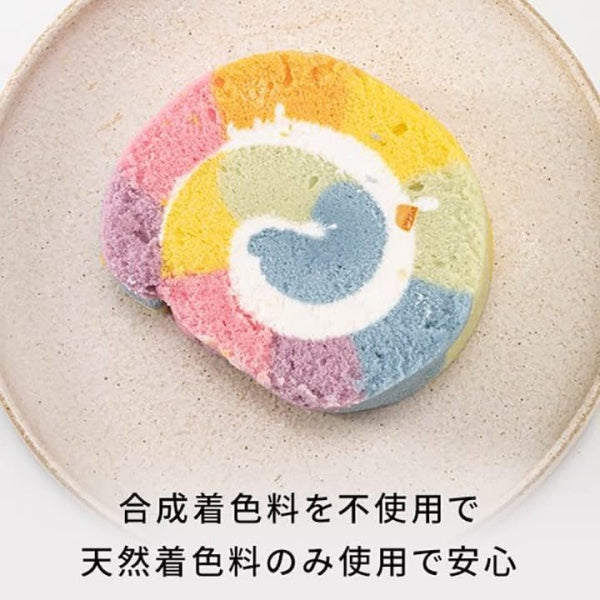 新杵堂 幸せの七色レインボーロールケーキ1本