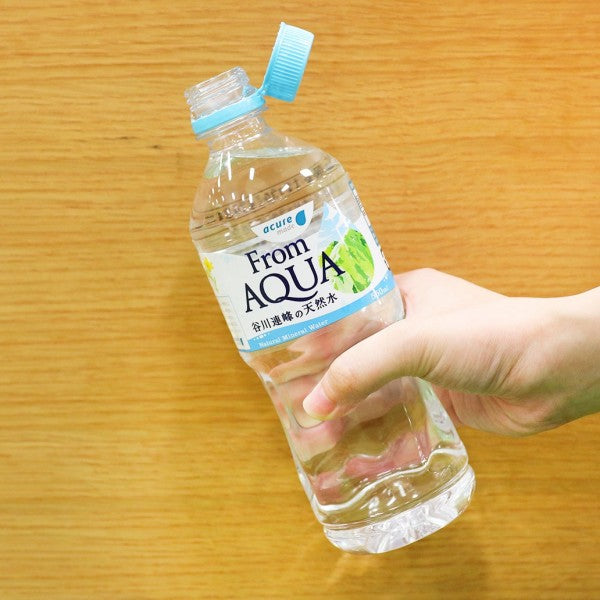 JRクロスステーション   アキュアメイド From AQUA 谷川連峰の天然水