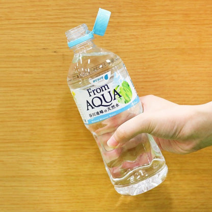 JRクロスステーション   アキュアメイド From AQUA 谷川連峰の天然水