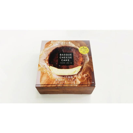 みれい菓 バスクチーズケーキ 冷蔵用