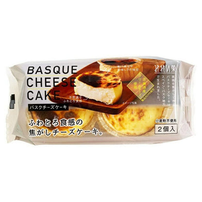 みれい菓 バスクチーズケーキ（2個入） 冷蔵用