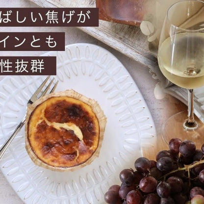 みれい菓 バスクチーズケーキ（2個入） 冷蔵用