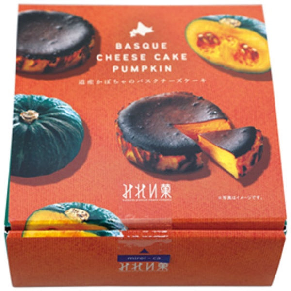 みれい菓 濃厚かぼちゃのバスクチーズケーキ 冷蔵用