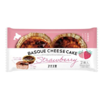 みれい菓 苺のバスクチーズケーキ（2個入） 冷蔵用
