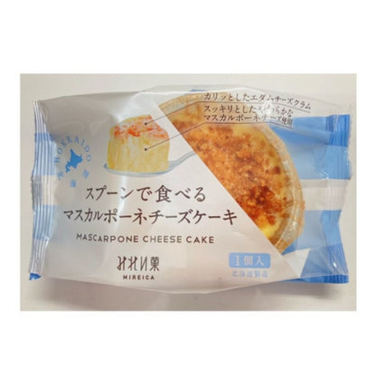 みれい菓 北海道マスカルポーネチーズケーキ（1 個入） 冷凍用