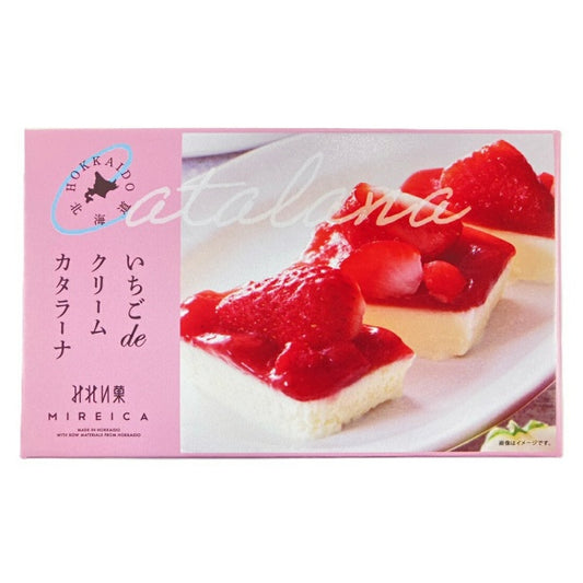 みれい菓 いちごdeクリームカタラーナ 冷凍用
