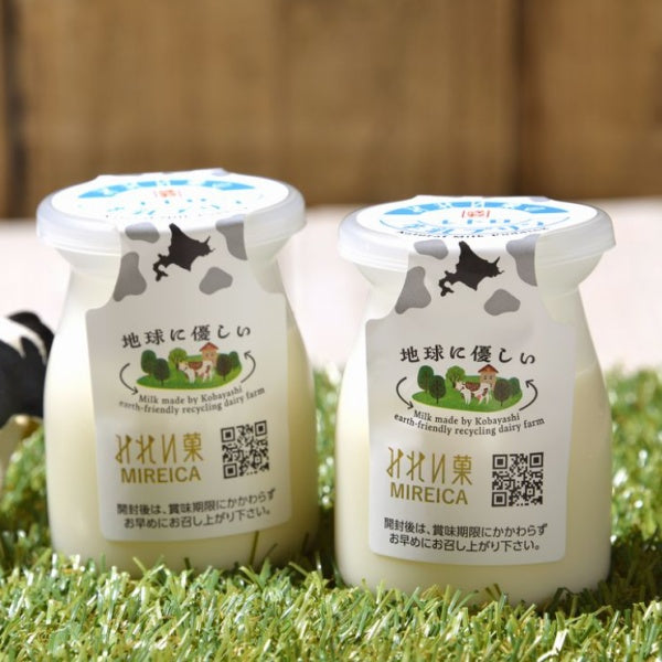 みれい菓 のレトロ牛乳プリン 冷凍用