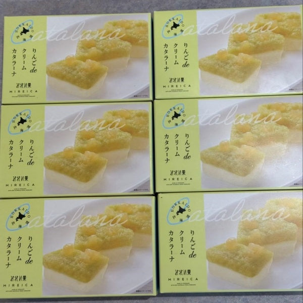 みれい菓 りんごdeクリームカタラーナ  冷凍用