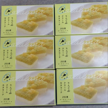 みれい菓 りんごdeクリームカタラーナ  冷凍用