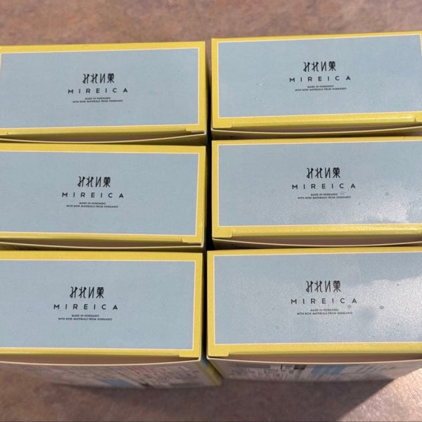 みれい菓 りんごdeクリームカタラーナ  冷凍用