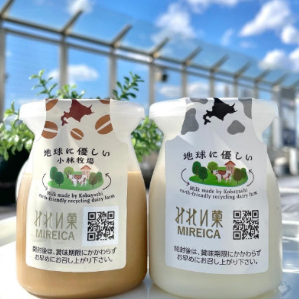 みれい菓 のレトロ珈琲牛乳プリン 冷凍用
