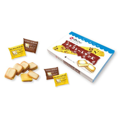 YOSHIMI 焼とうきびチョコレートサンド12枚