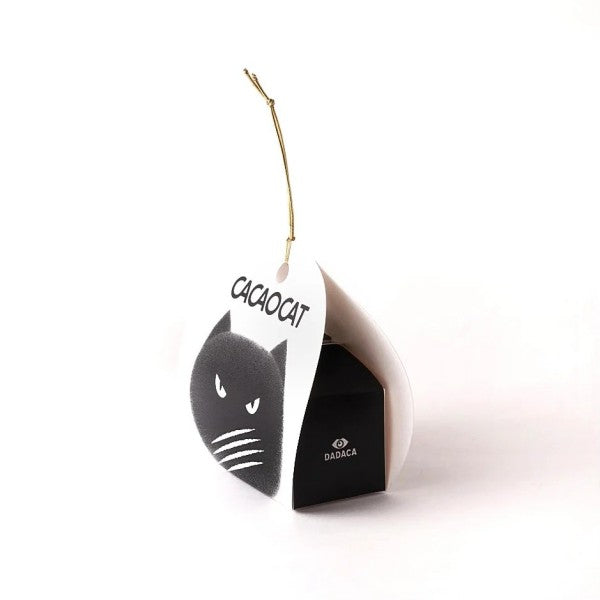 DADACA  CACAOCAT ダーク 2個入り