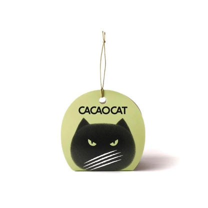 DADACA   CACAOCAT ヘーゼルナッツ 2個入り