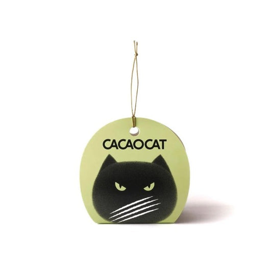 DADACA   CACAOCAT ヘーゼルナッツ 2個入り