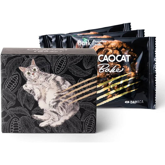 ADACA CACAOCAT Bake ダーク3個入