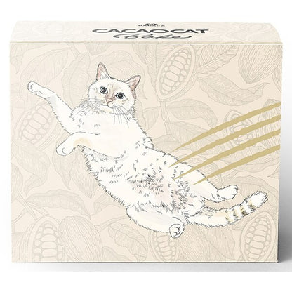 DADACA   CACAOCAT Bake ホワイト&ウォールナッツ　3個入