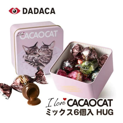 DADACA   CACAOCAT 缶 ミックス6個入り　HUG