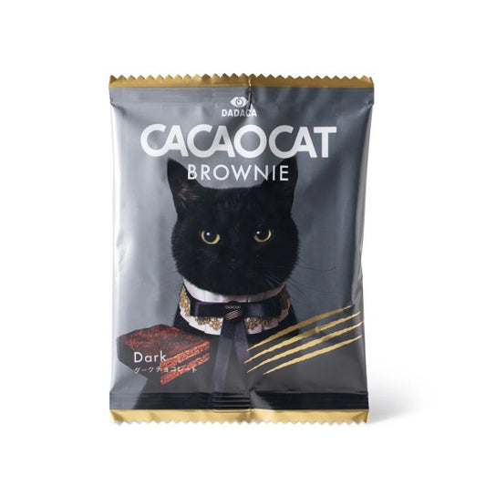 DADACA  CACAOCAT BROWNIE　ダーク （ブラウニー）  1個入