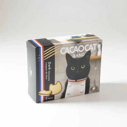 DADACA  CACAOCAT SAND ダーク2個入り