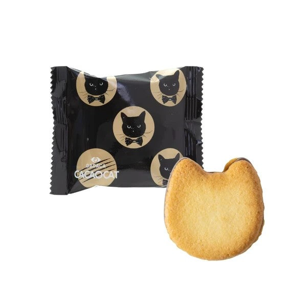 DADACA  CACAOCAT SAND ダーク2個入り
