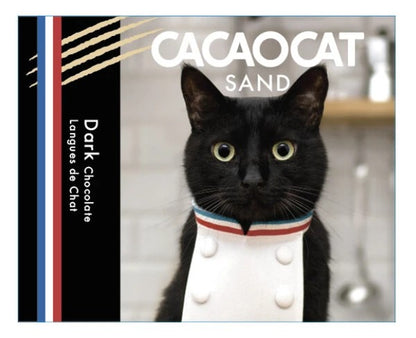DADACA  CACAOCAT SAND ダーク2個入り