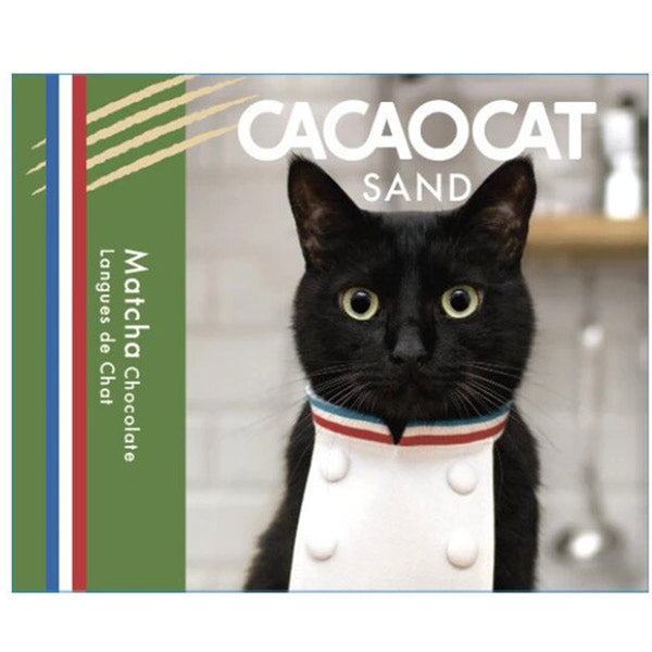 DADACA  CACAOCAT SAND 抹茶2個入り