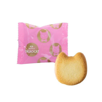 DADACA   CACAOCAT SAND ストロベリー2個入り