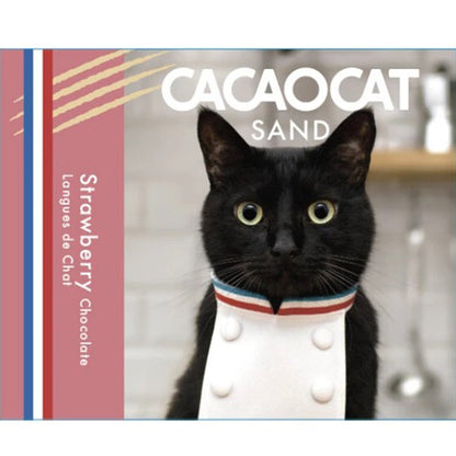 DADACA   CACAOCAT SAND ストロベリー2個入り