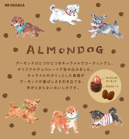 DADACA  ALMONDOG ミルク80g