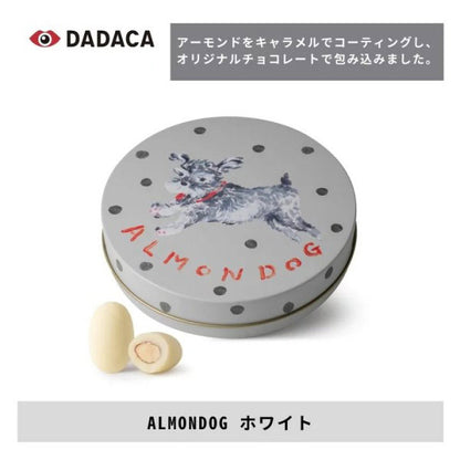 DADACA   ALMONDOG ホワイト80ｇ