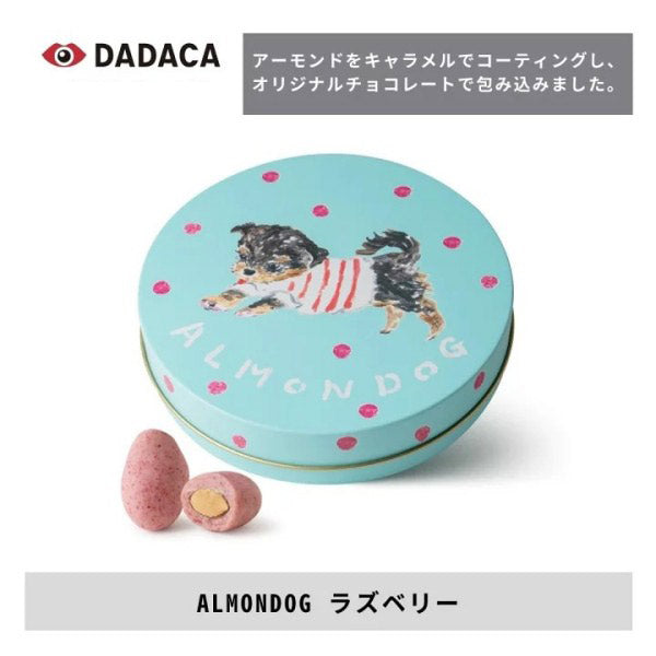 DADACA   ALMONDOG ラズベリー80ｇ