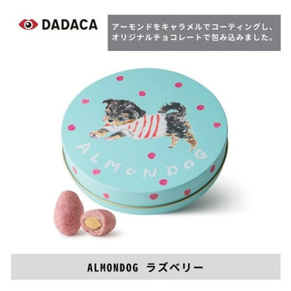 DADACA   ALMONDOG ラズベリー80ｇ