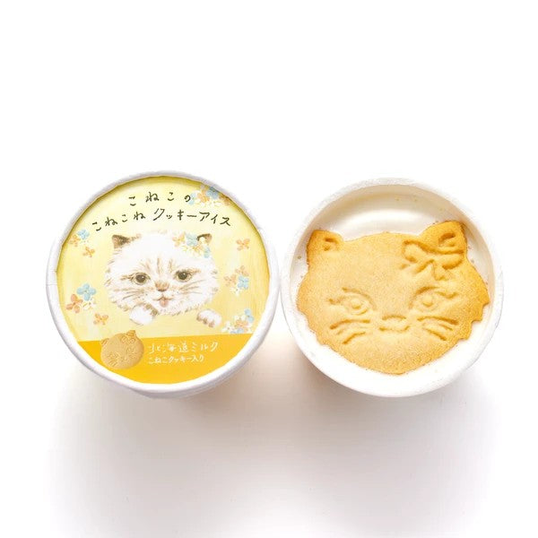 DADACA  CACAOCAT  こねこのこねこねクッキーアイス北海道ミルク
