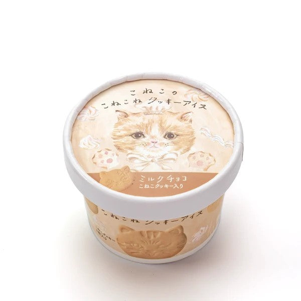 DADACA  CACAOCAT   こねこのこねこねクッキーアイスミルクチョコ