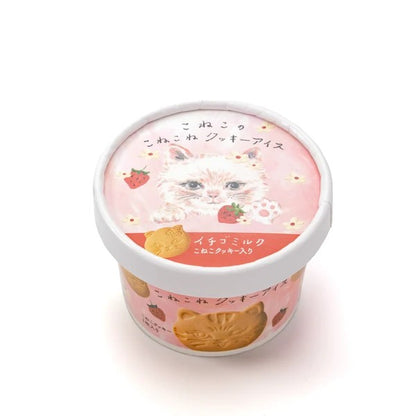 DADACA  CACAOCAT  こねこのこねこねクッキーアイスイチゴミルク