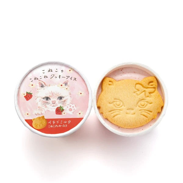 DADACA  CACAOCAT  こねこのこねこねクッキーアイスイチゴミルク