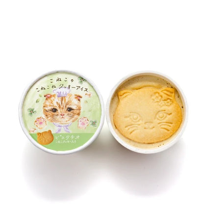 DADACA  CACAOCAT  こねこのこねこねクッキーアイスピスタチオ