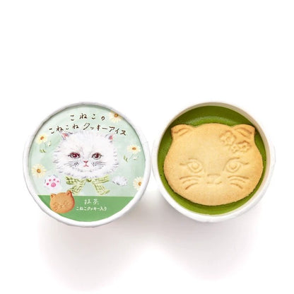 DADACA  CACAOCAT  こねこのこねこねクッキーアイス抹茶