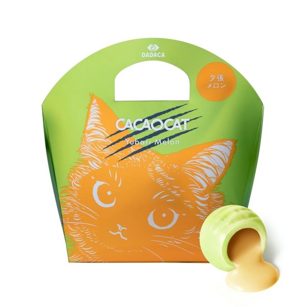 DADACA  CACAOCAT 夕張メロン 5個入り