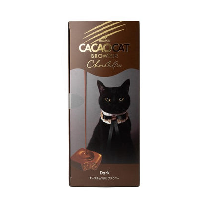 DADACA   CACAOCAT BROWNIE Chocoholic ダーク 3 個入