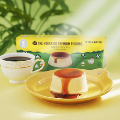MILK BATON  ミルクバトン   北海道 ザ・プレミアム プリン  3個入