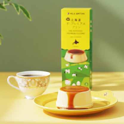 MILK BATON  ミルクバトン   北海道 ザ・プレミアム プリン  3個入