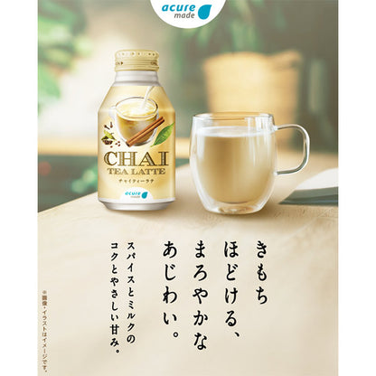 JRクロスステーション   チャイティーラテ 260g缶入