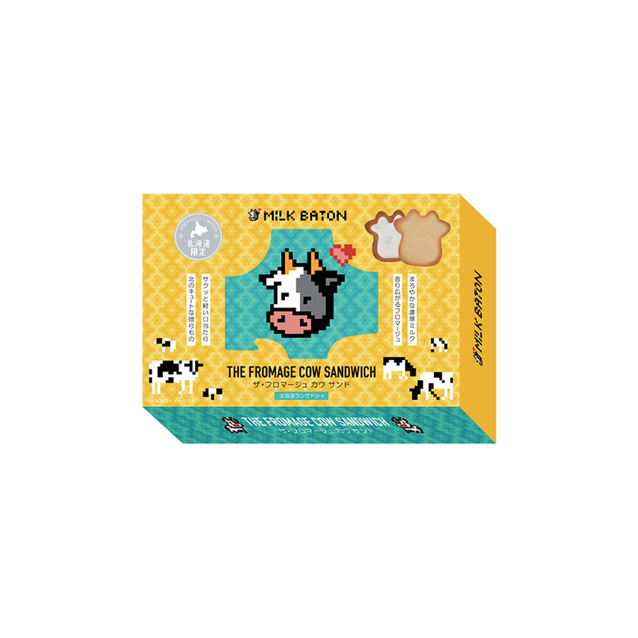 MILK BATONミルクバトン　ザ・フロマージュ カウサンド　9 枚入り　