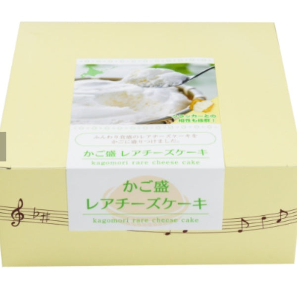 わらく堂 かご盛りレアチーズケーキ