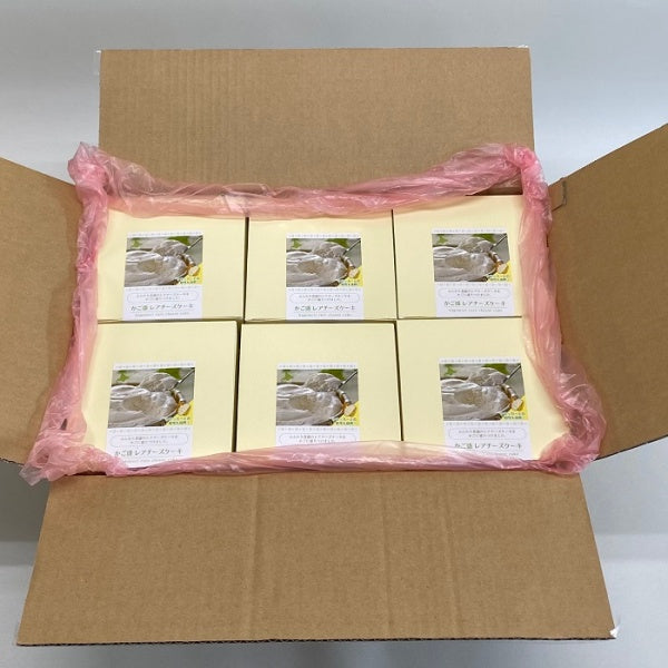 わらく堂 かご盛りレアチーズケーキ